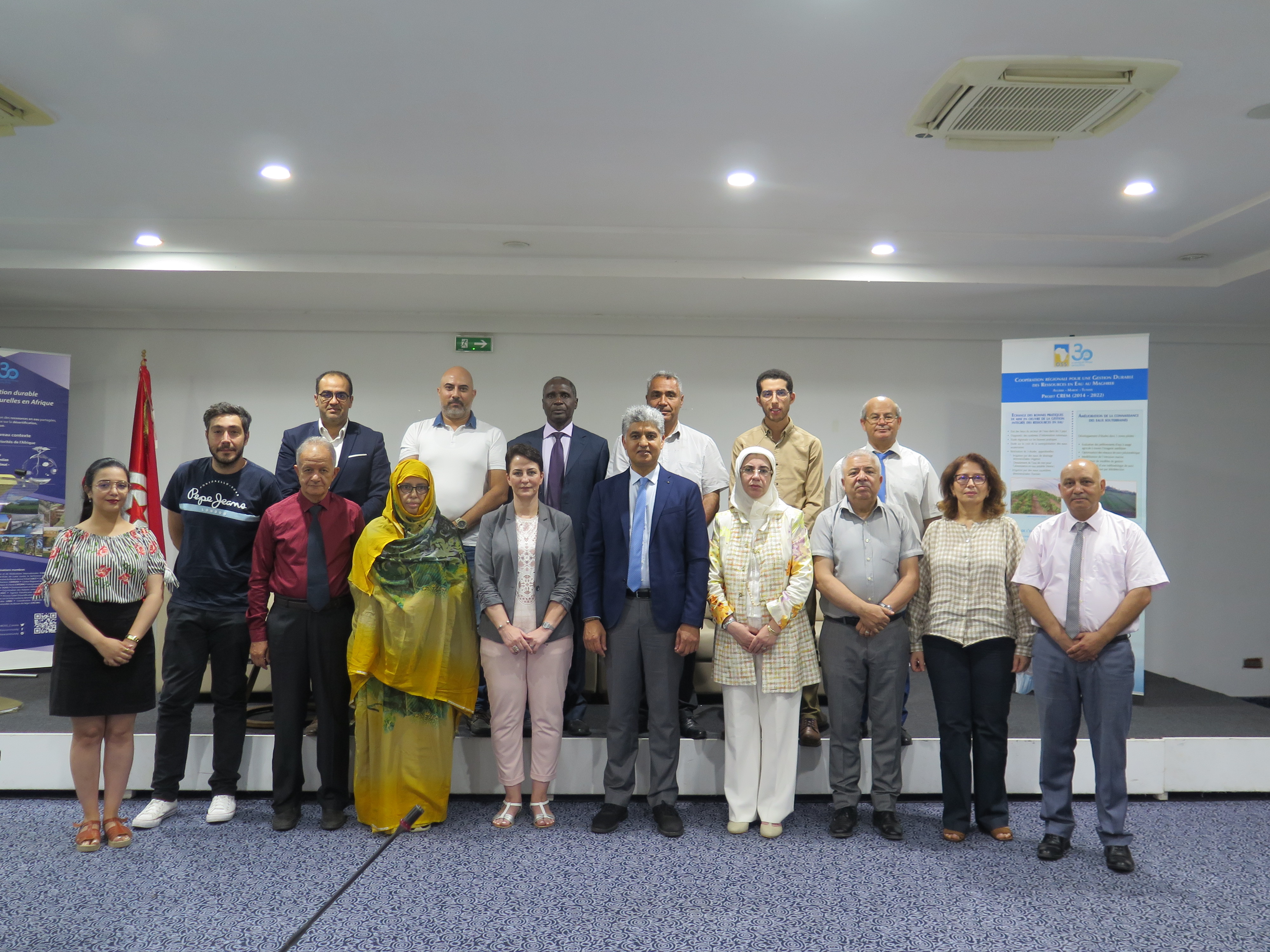 CREM-GIZ - Project closing workshop