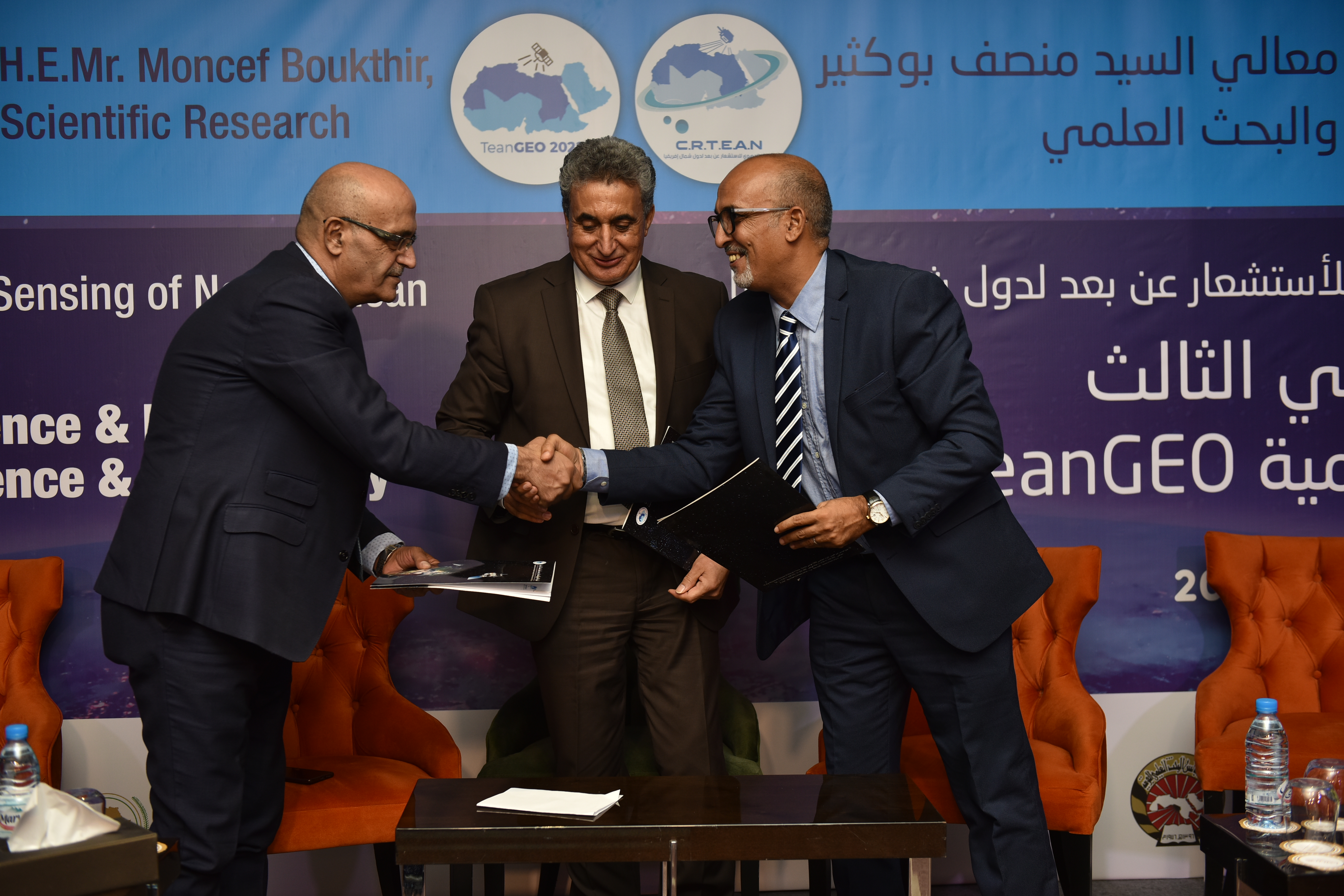  Memorandum of Understanding Between the Arab Organization for Agricultural Development (AOAD), the Sahara and Sahel Observatory (OSS), and the Regional Center for Remote Sensing of North African States (CRTEAN), October 2022