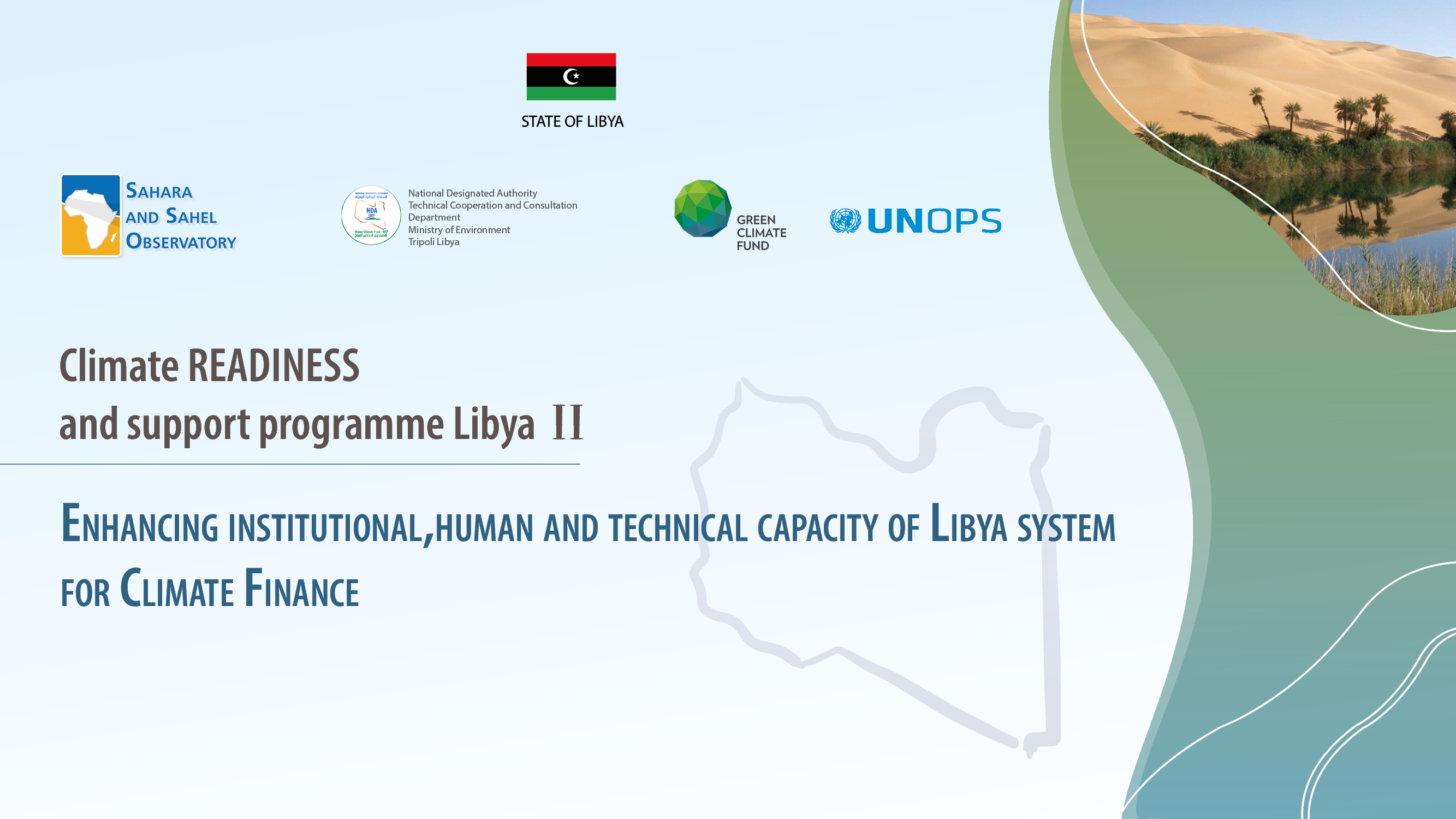  Readiness-Libya II | Training and capacity building workshop for the National Designated Authority (NDA) of Libya in the field of climate change and climate finance