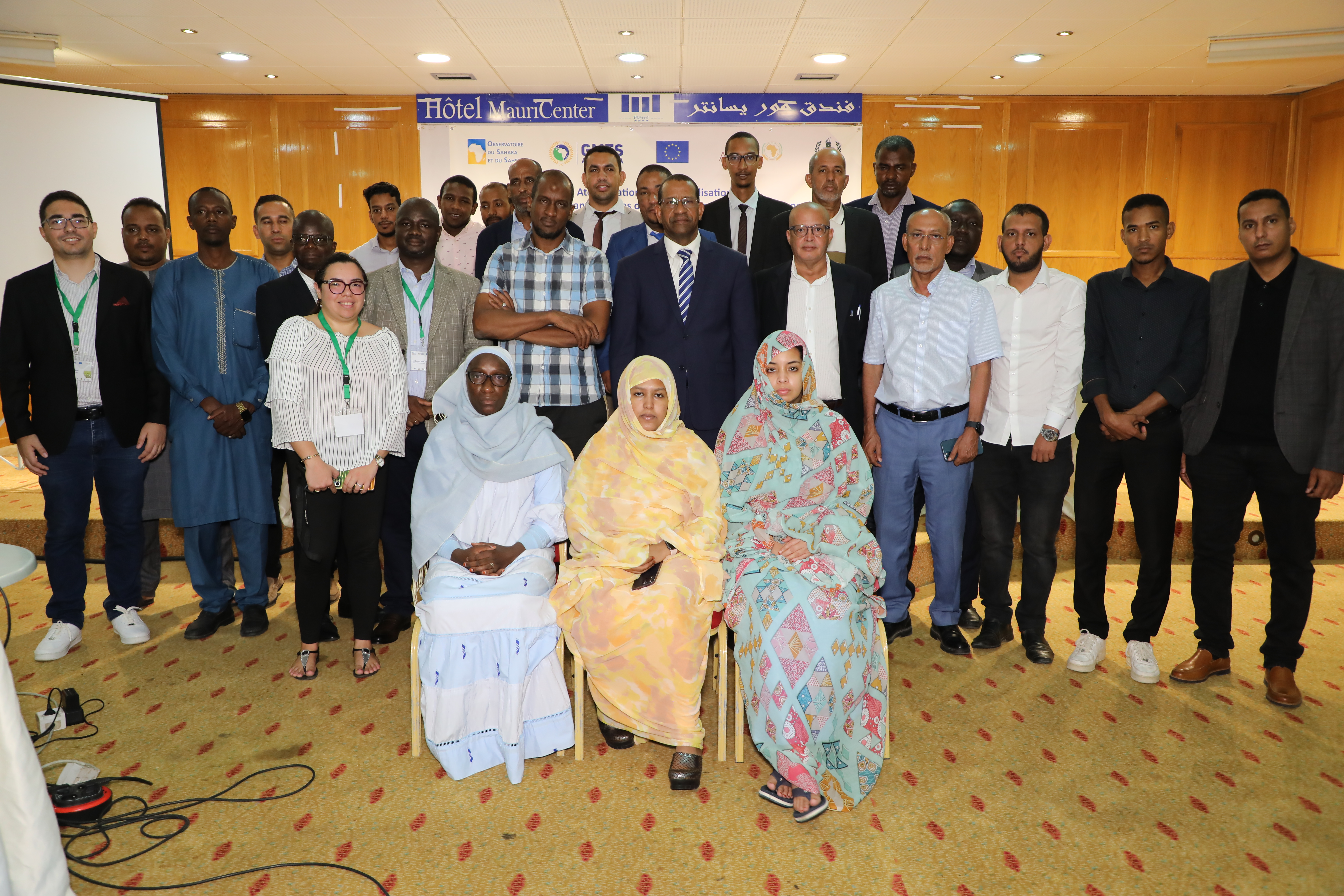 Closing of the GMES&Africa national workshop in Mauritania