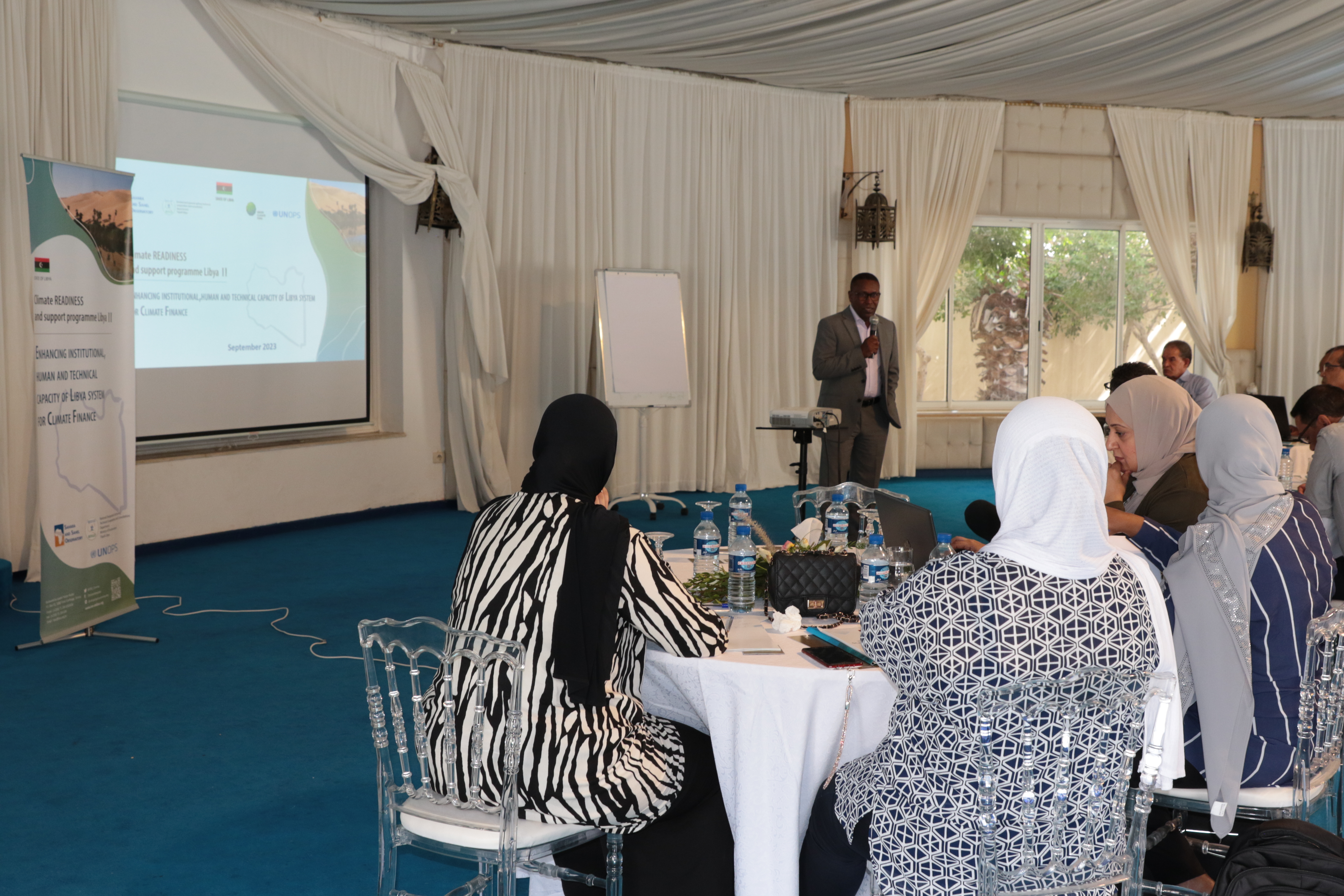 Advancing Libya's Readiness for Phase 2 of the Green Climate Fund                      