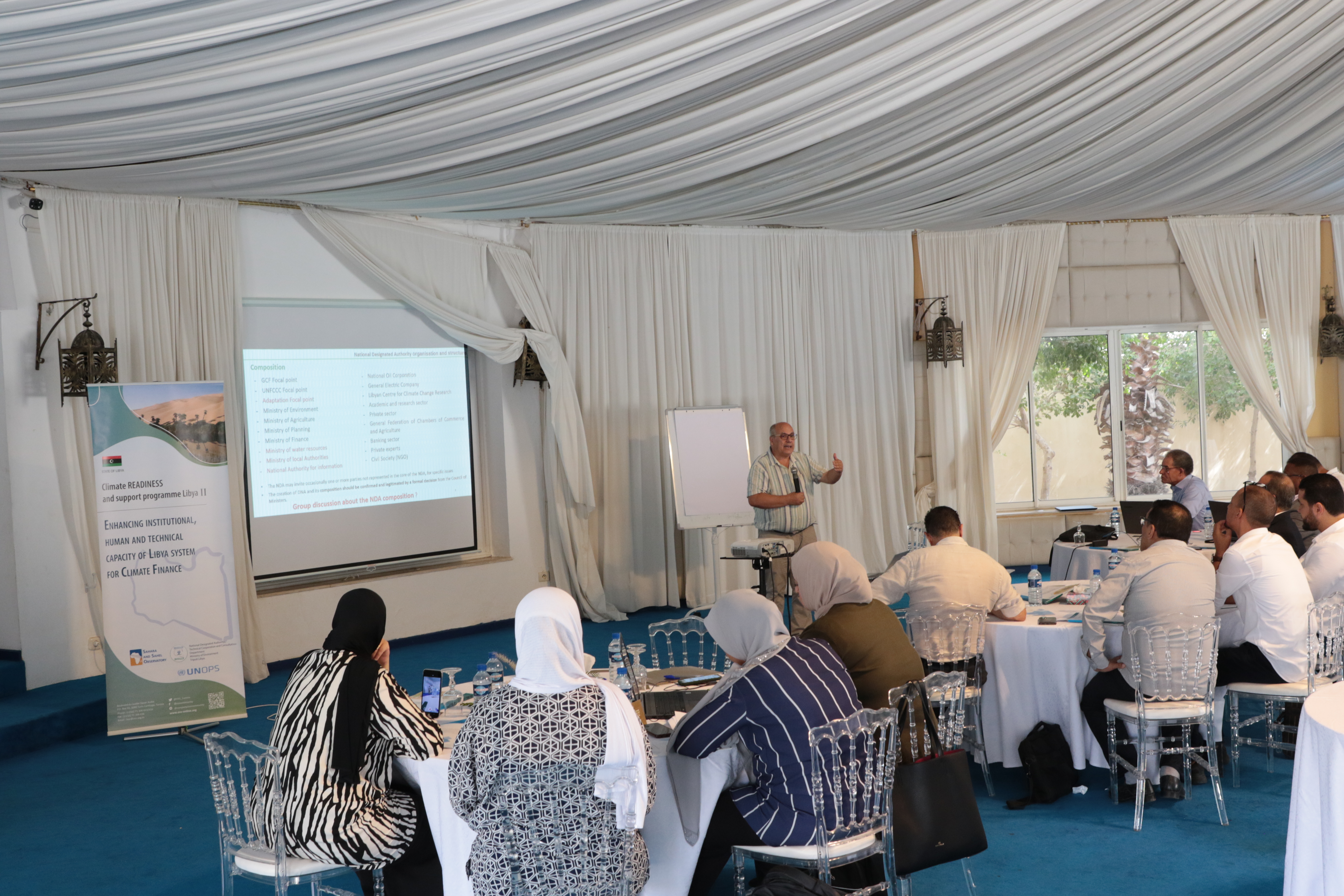 Advancing Libya's Readiness for Phase 2 of the Green Climate Fund                      