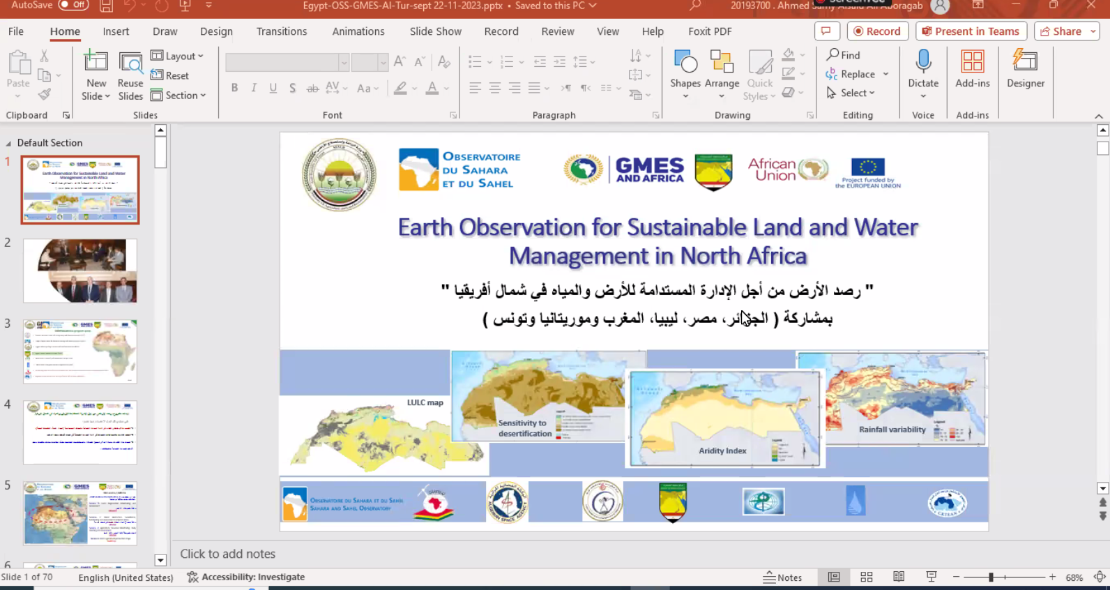 GMES&Africa OSS_Egypt