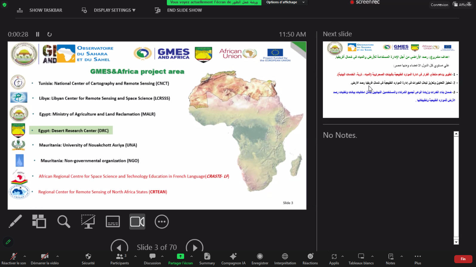 GMES&Africa OSS_Egypt