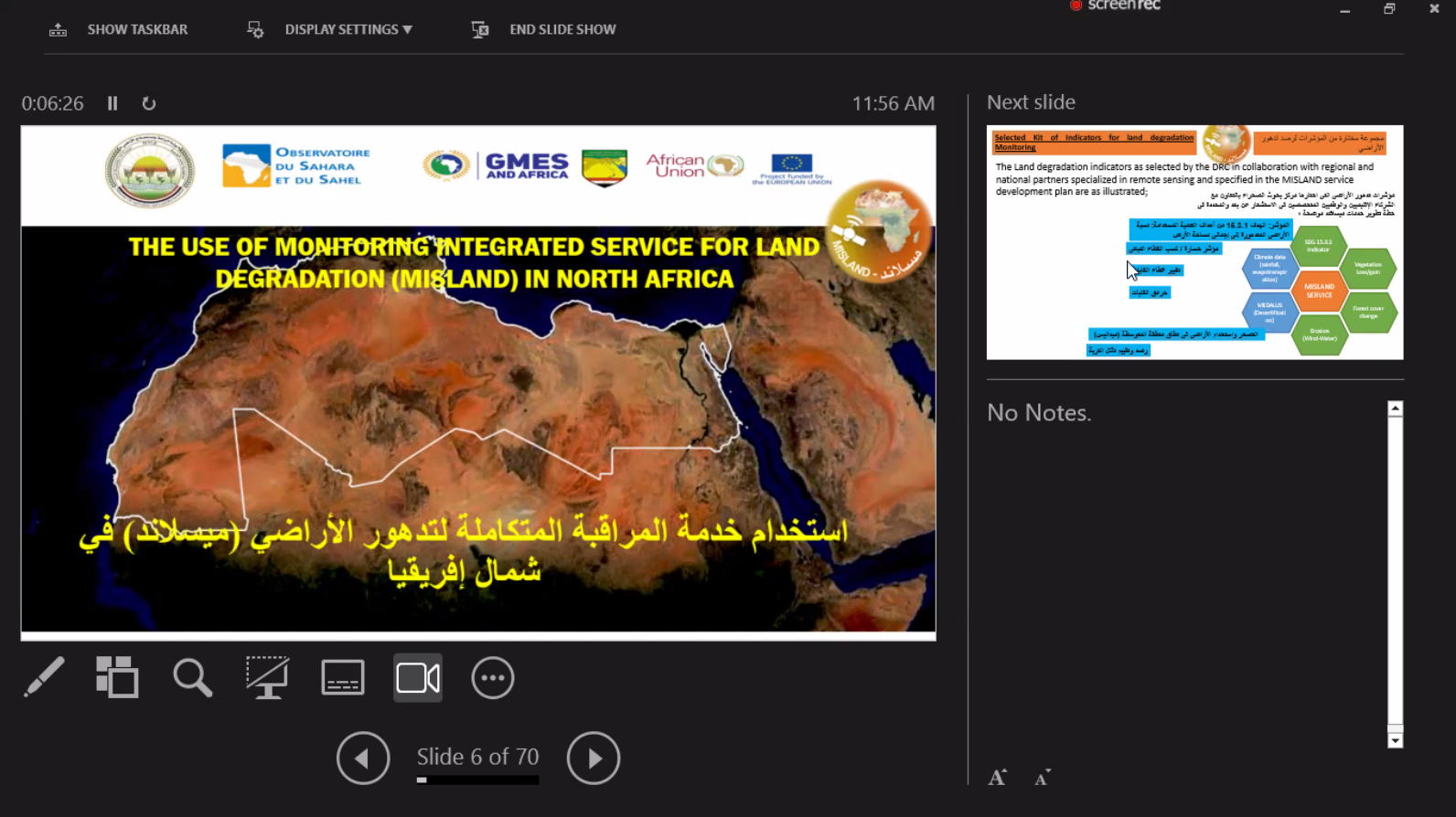 GMES&Africa OSS_Egypt