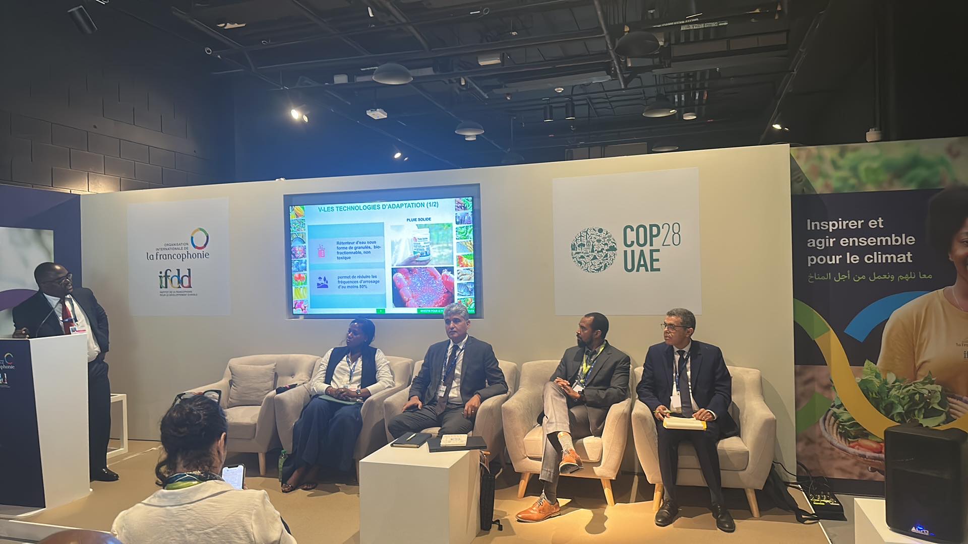 OSS takes part in side event on access to climate finance for adaptation