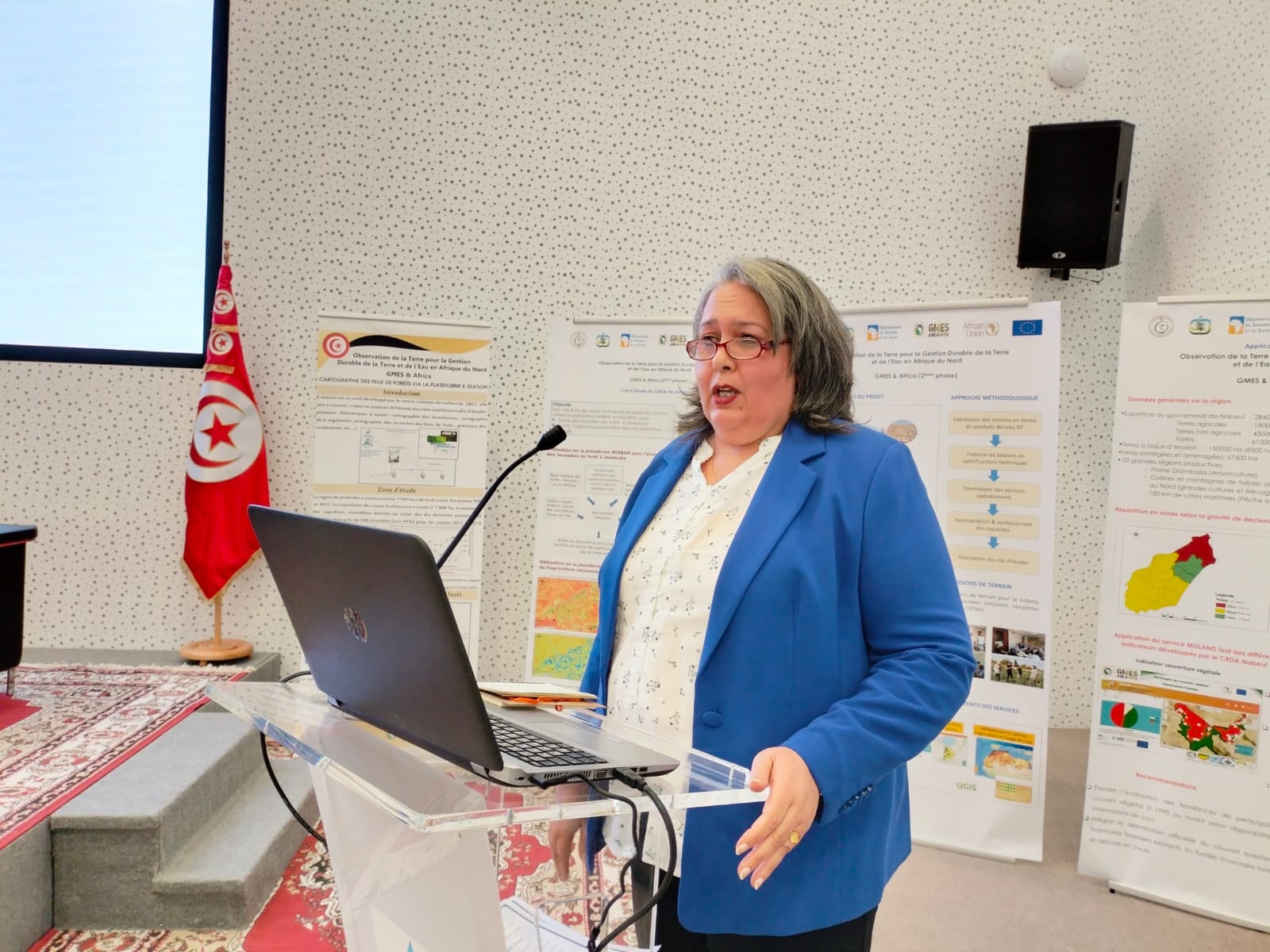 Atelier de sensibilisation sur l’utilisation des outils de GMES&Africa, Tunis, 14 février 2024