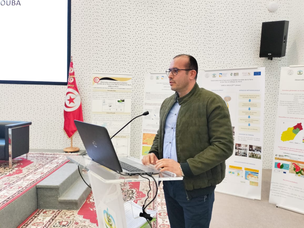 Atelier de sensibilisation sur l’utilisation des outils de GMES&Africa, Tunis, 14 février 2024