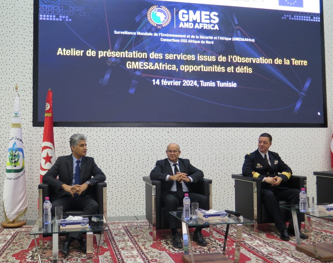 Atelier de sensibilisation sur l’utilisation des outils de GMES&Africa, Tunis, 14 février 2024