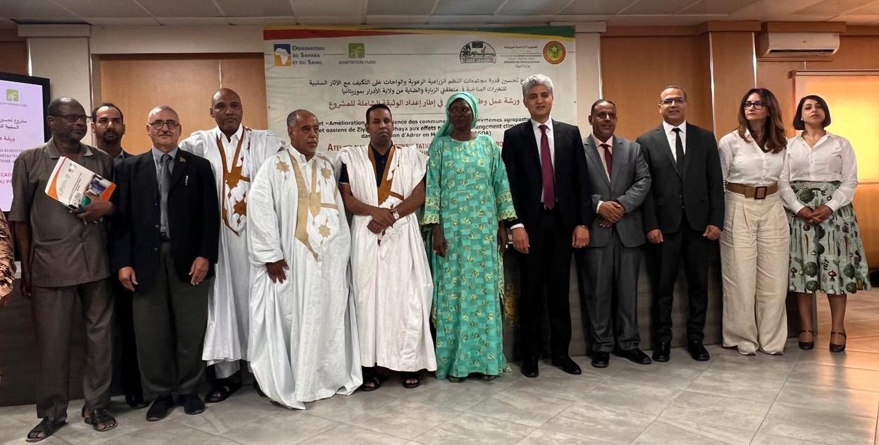 Echanges à Nouakchott pour la finalisation du document du projet PRAGOA, 23 avril 2024