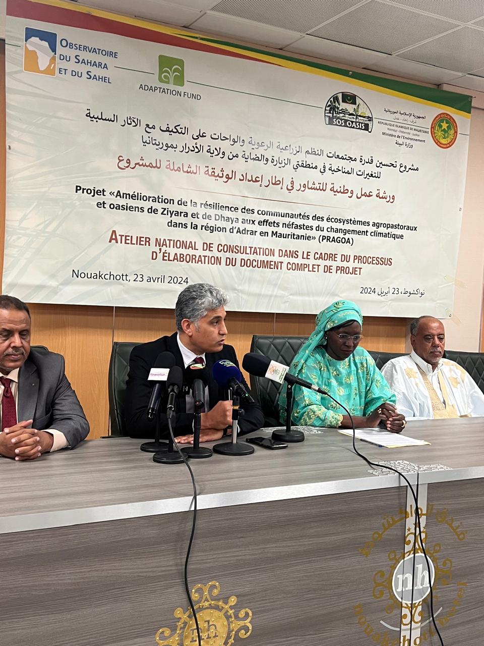 Echanges à Nouakchott pour la finalisation du document du projet PRAGOA, 23 avril 2024