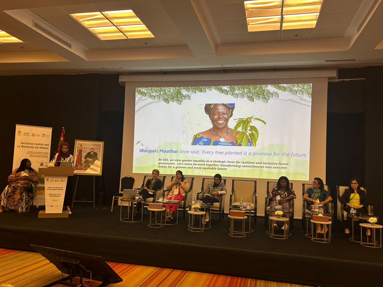  International Conference on Sustainable Forest Management – Agadir, June 16-18, 2025