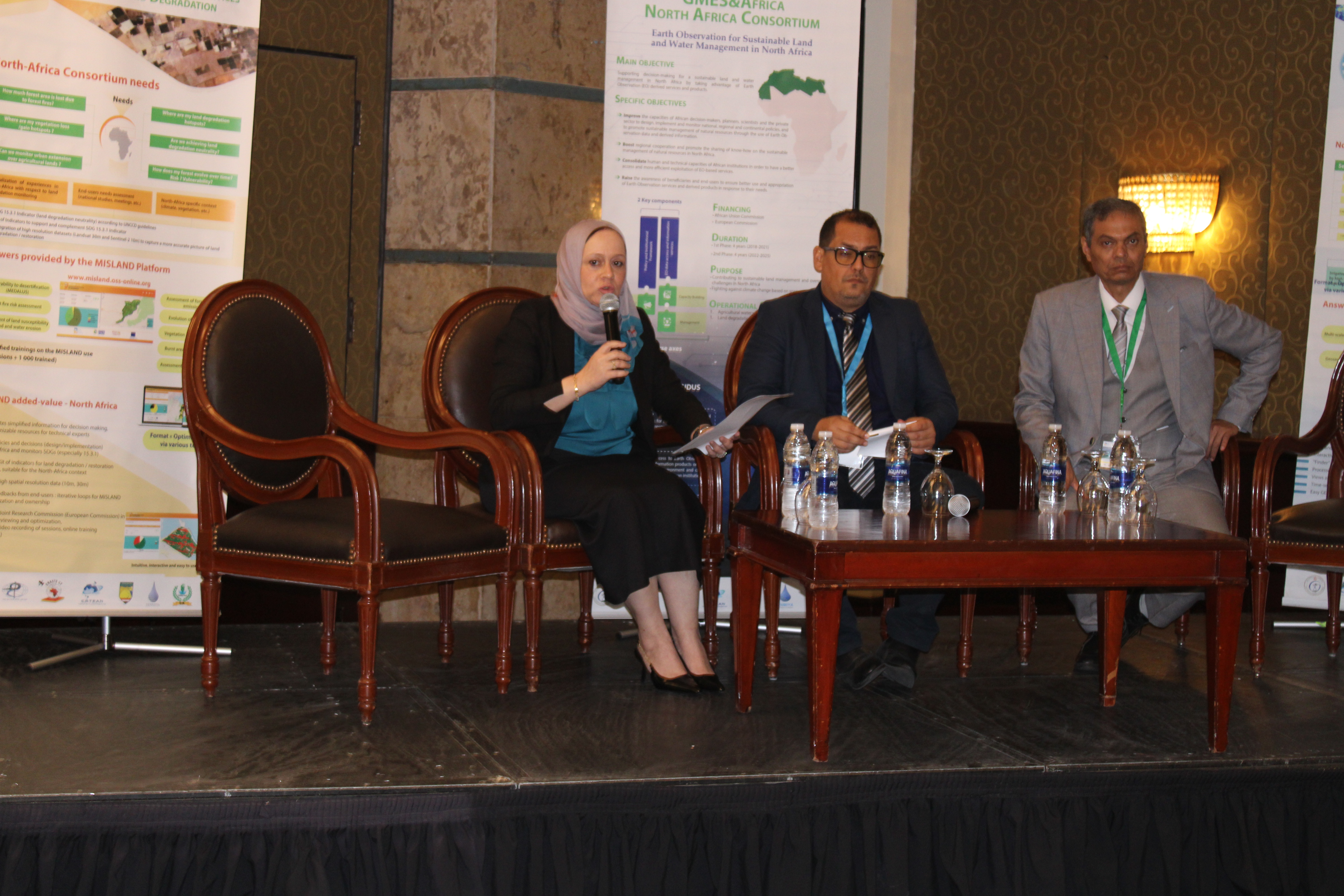GMES&AfricaEgypt