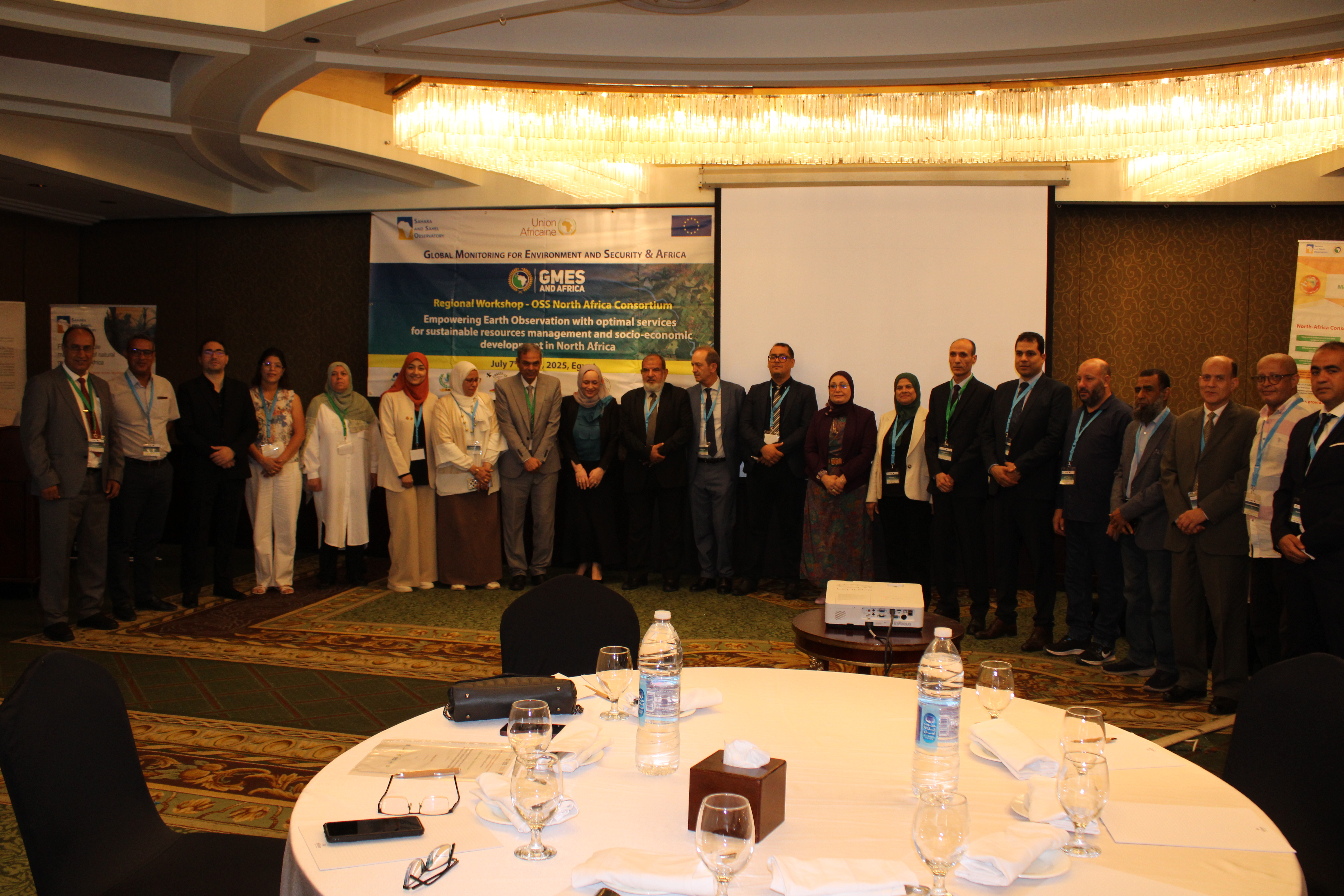 GMES&AfricaEgypt