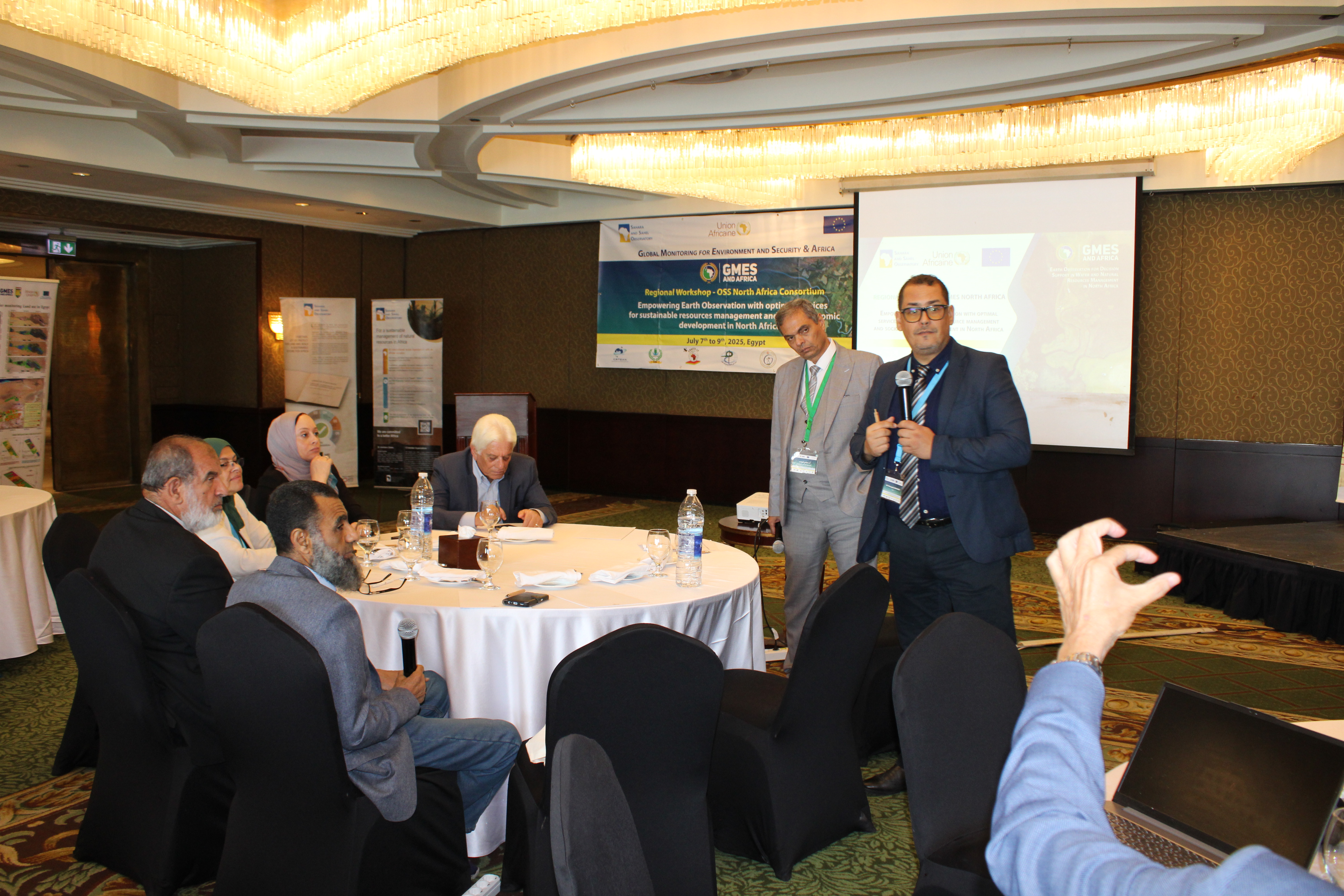 GMES&AfricaEgypt