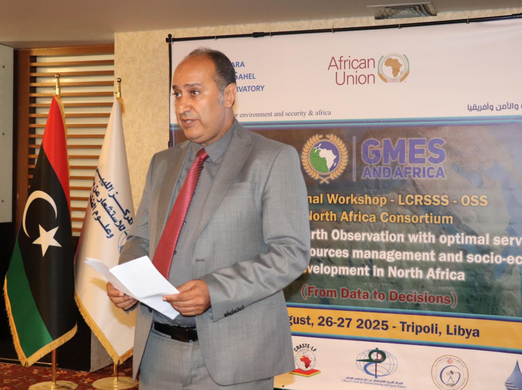 National GMES workshop in Libya