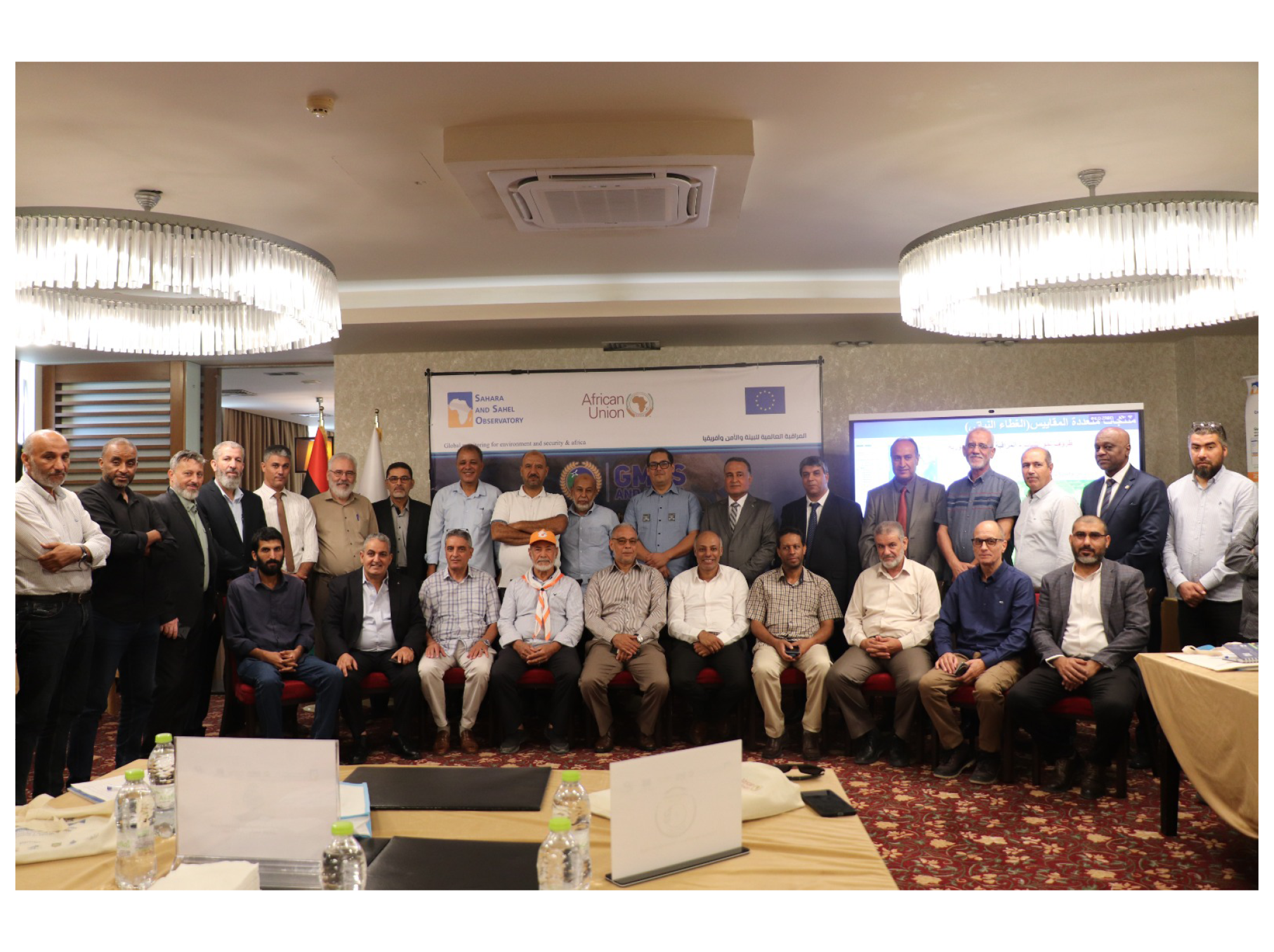 Fourth national GMES workshop in Libya