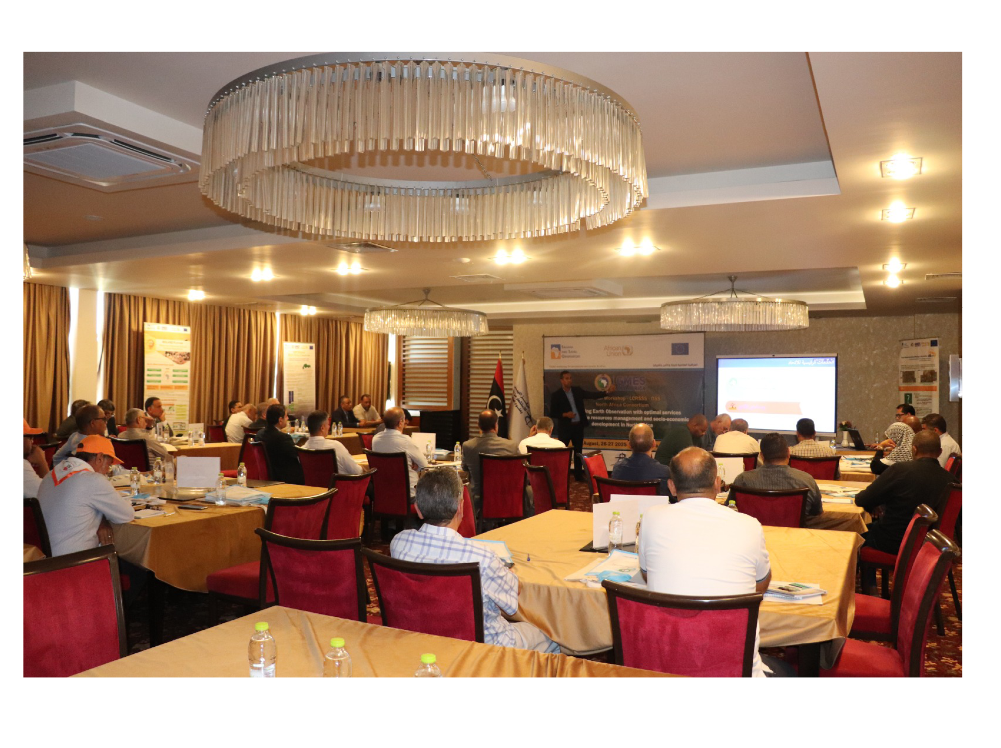 National GMES workshop in Libya