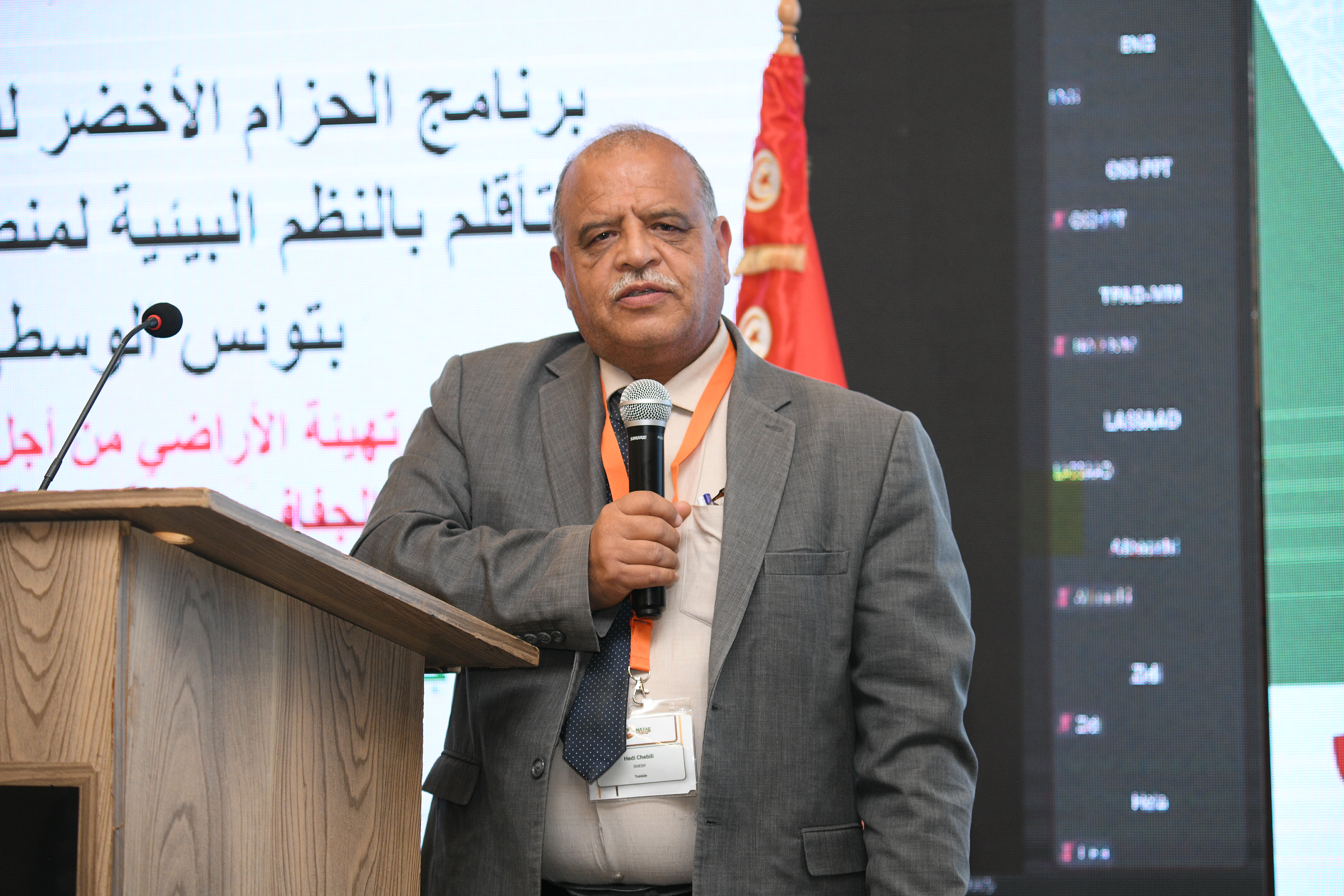 « Corridor Vert en Tunisie », Un levier pour la restauration des terres et l'adaptation au changement climatique en Tunisie centrale