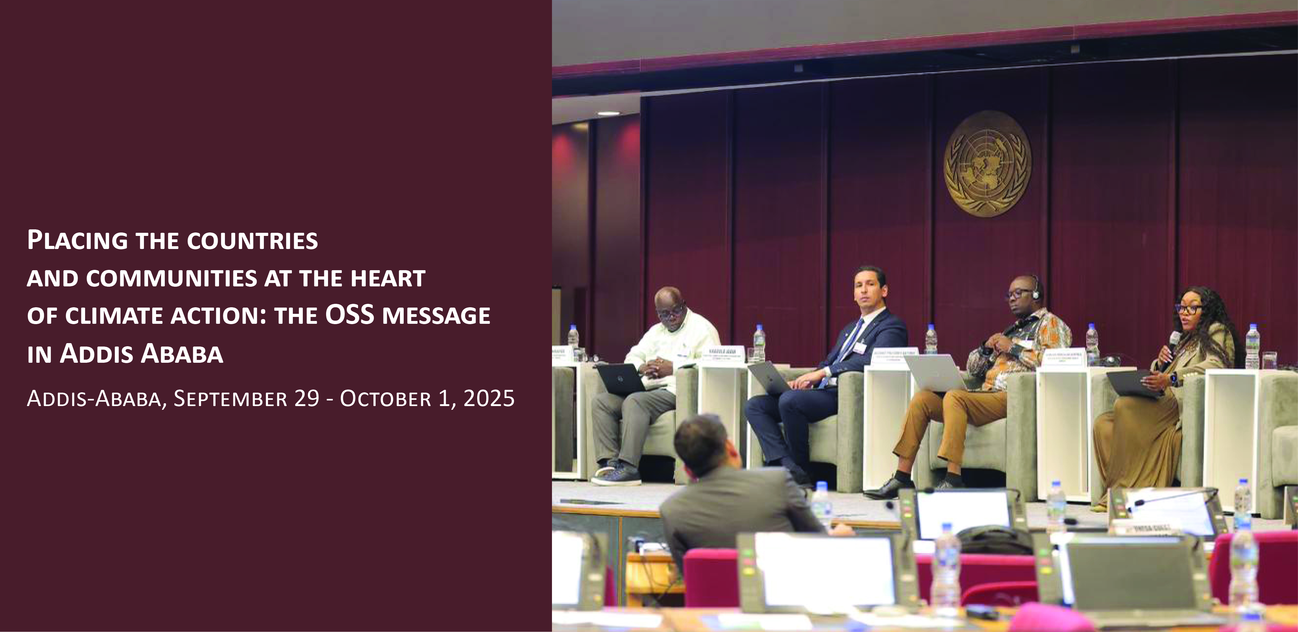https://www.oss-online.org/en/oss-addis-conf