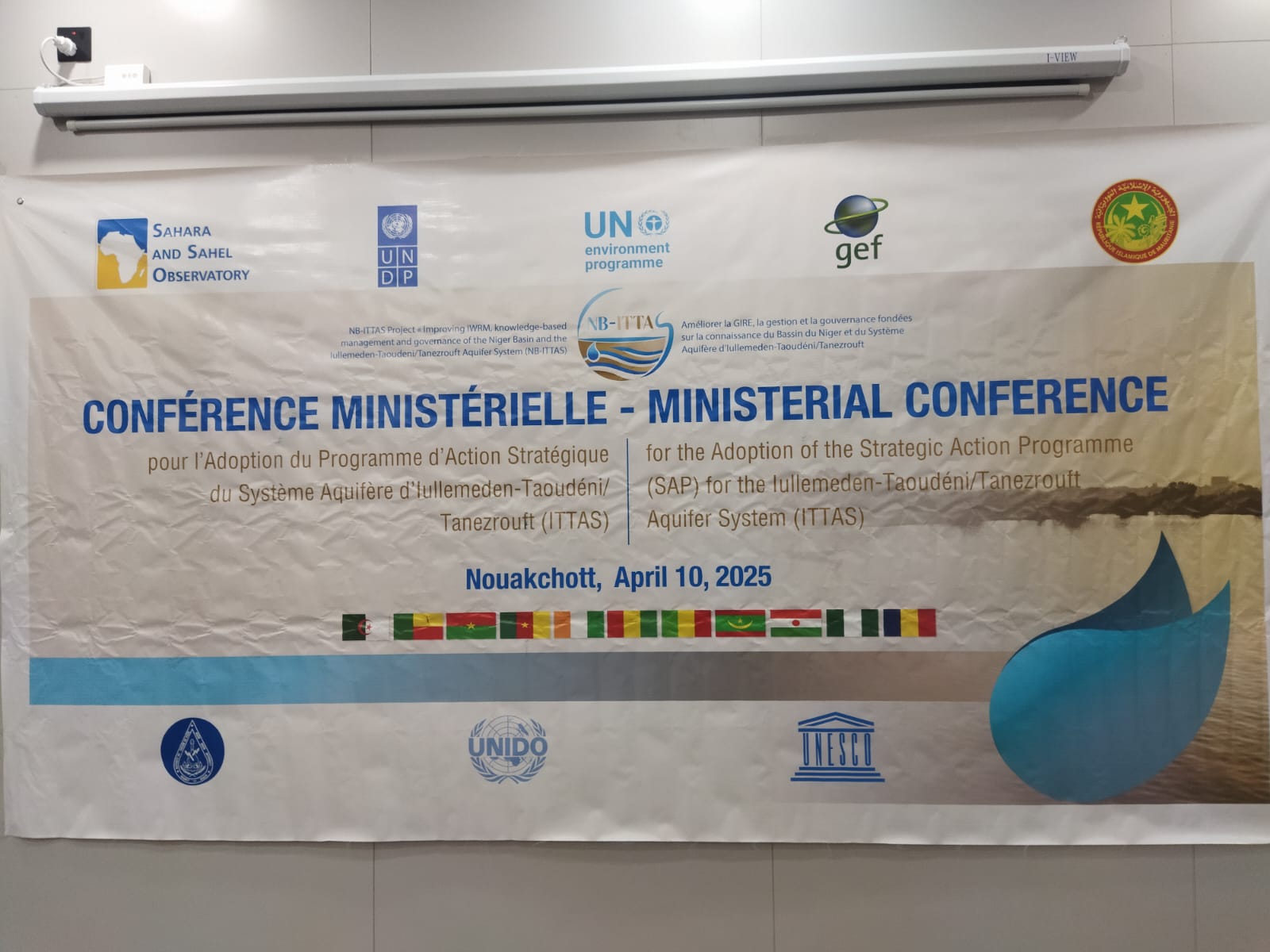 Conférence ministérielle de Nouakchott pour l’adoption du Programme d’Action Stratégique de l’ITTAS – Un engagement régional renouvelé pour la gestion concertée des eaux souterraines