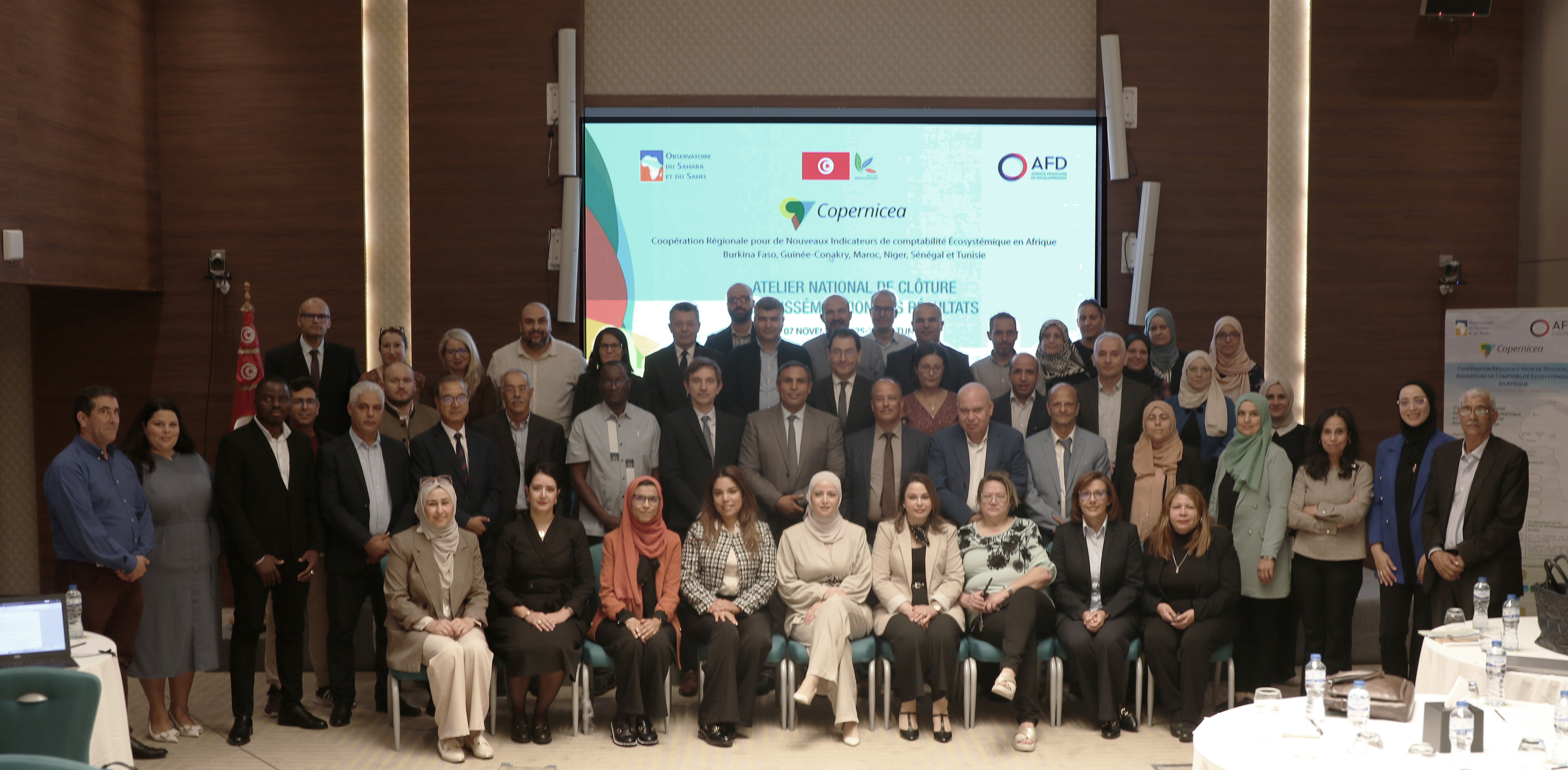  The national workshop for the closure and dissemination of the results of the COPERNICEA 