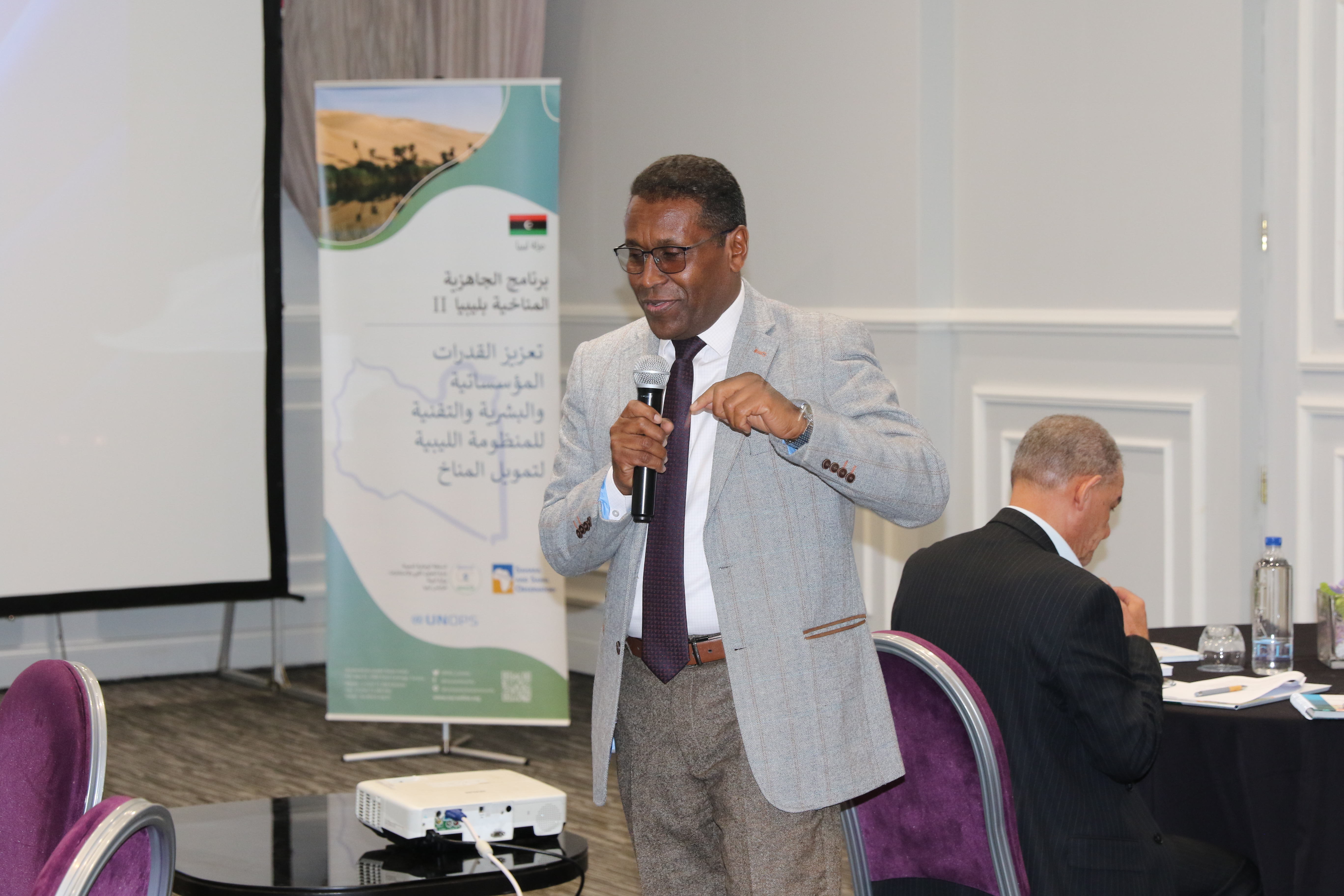 Aligning Climate Action in Libya: Building a Coordinated Partnership Framework