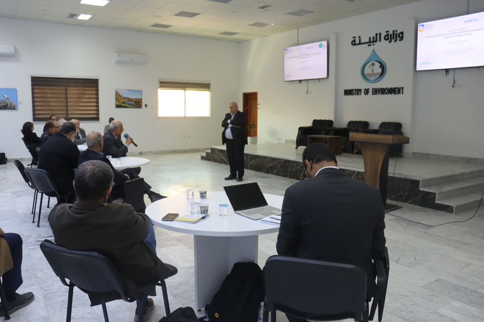 Strengthening National Consultation Mechanisms for Climate Action Aligned with Libya’s National Priorities