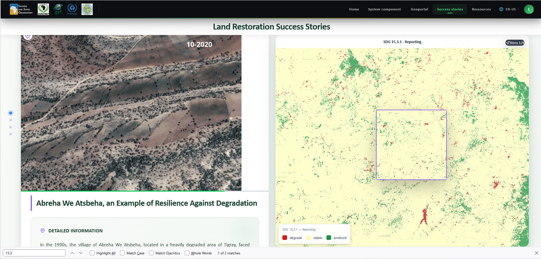 Launch of the Land Degradation and Sustainable Land Management Monitoring System in support of the Great Green Wall Initiative