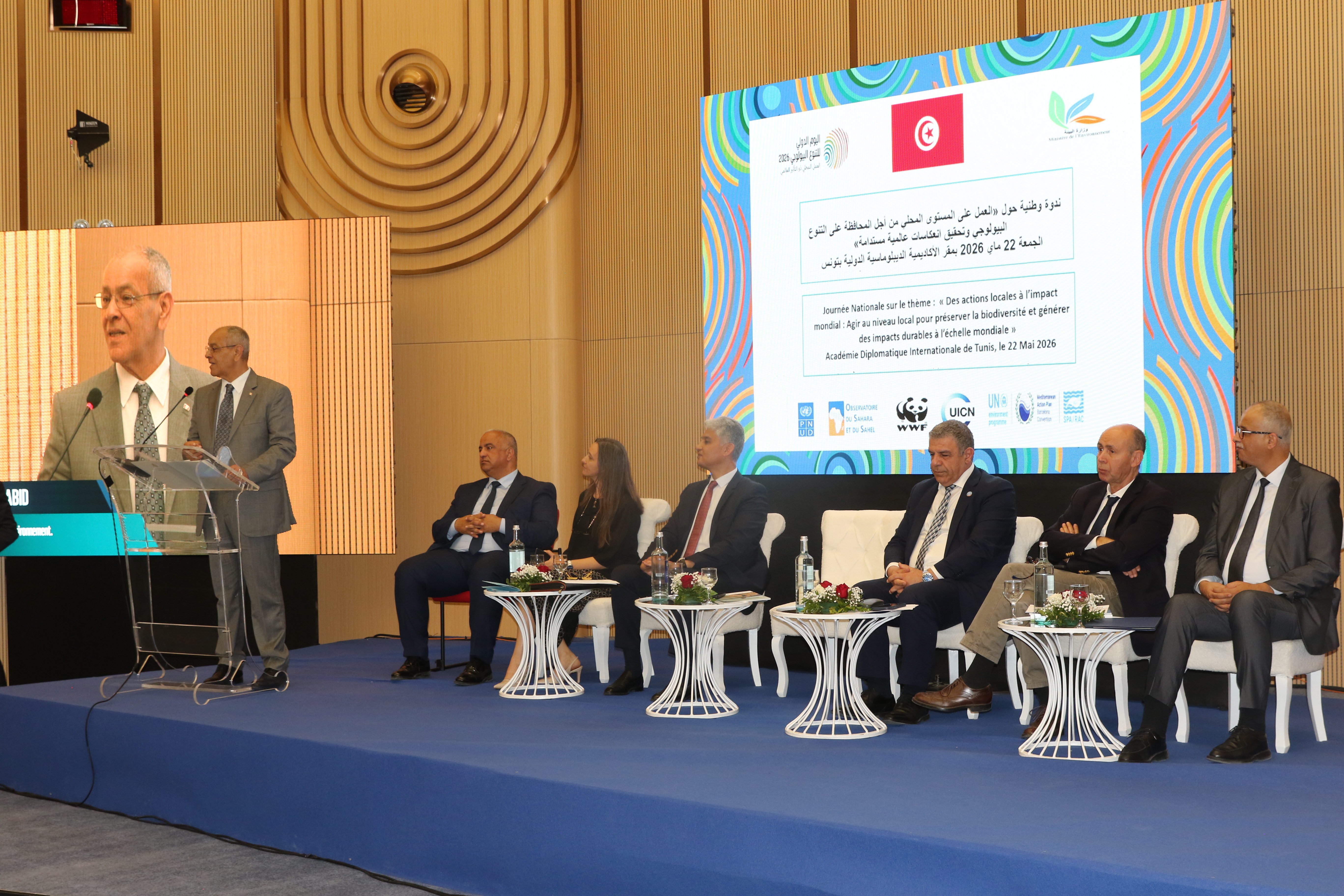 Actions locales et impact global : large mobilisation à Tunis pour la Journée Internationale de la Biodiversité