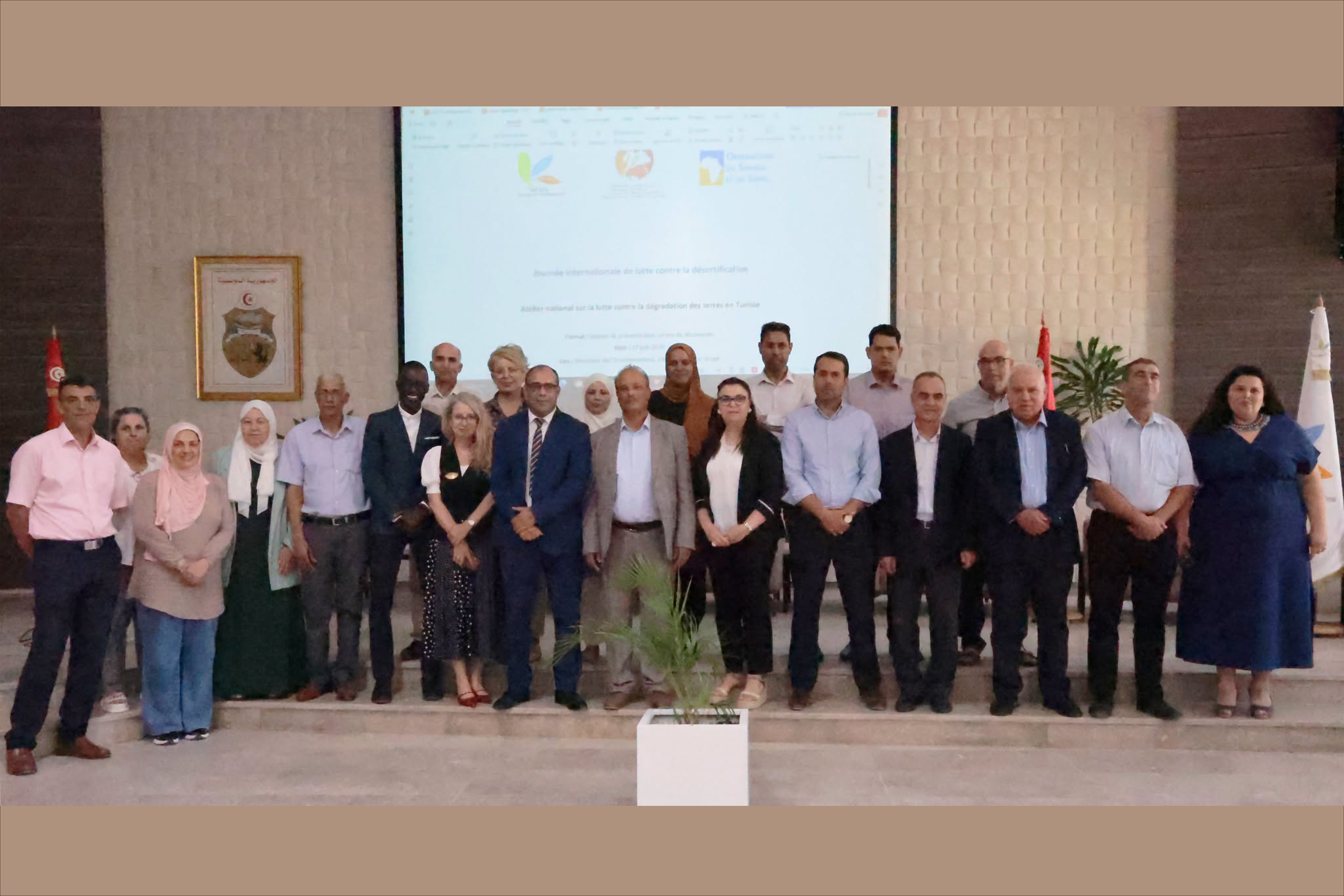 Atelier national sur la lutte contre la dégradation des terres en Tunisie.