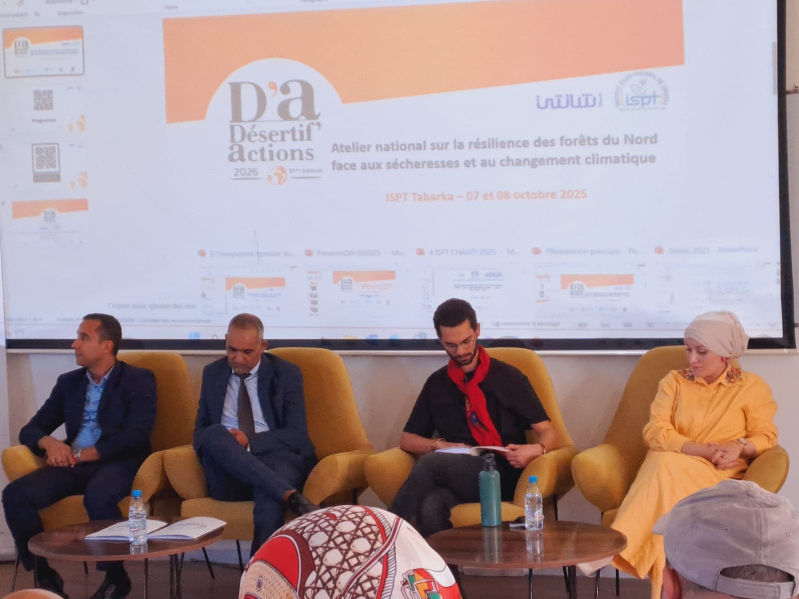 National workshop on the resilience of northern forests to drought and climate change – Tabarka