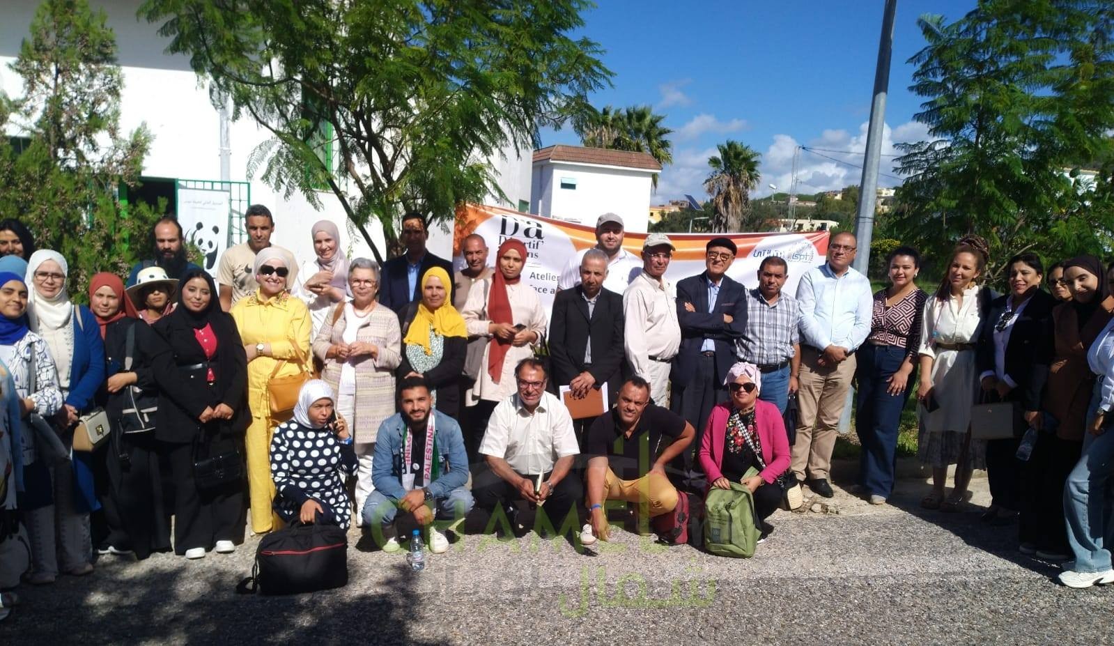  National workshop on the resilience of northern forests to drought and climate change – Tabarka